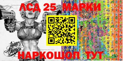 мдма Азнакаево