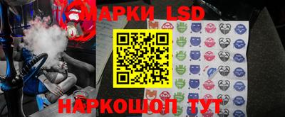 индика Абакан