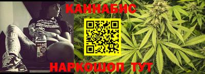 мдма Азнакаево