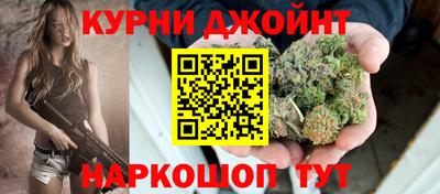 мдма Азнакаево
