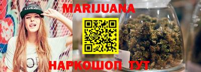 индика Абакан
