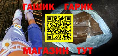 индика Абакан