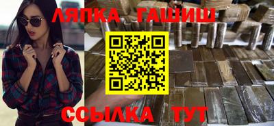 не бодяженный Краснокаменск