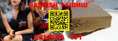 индика Абакан
