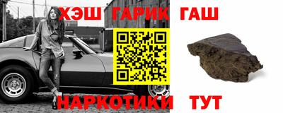 индика Абакан