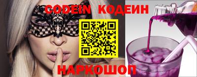 мдпв Краснодар